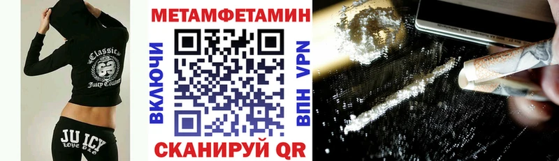 АМФ VHQ  Купить  Сретенск 