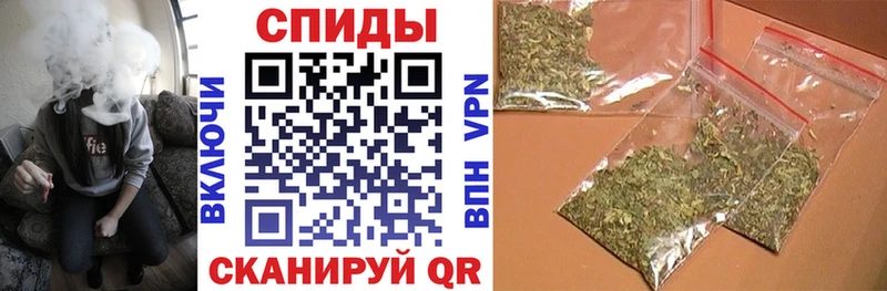 БУТИРАТ 99%  Купить закладки  Сретенск 