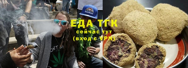 COCAINE Гусь-Хрустальный