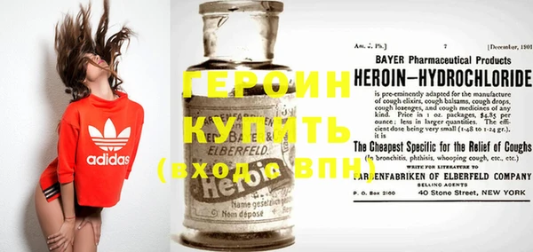 Альфа ПВП Гусев