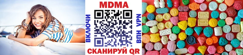 МДМА молли Сретенск